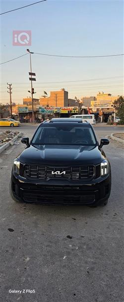 Kia Telluride